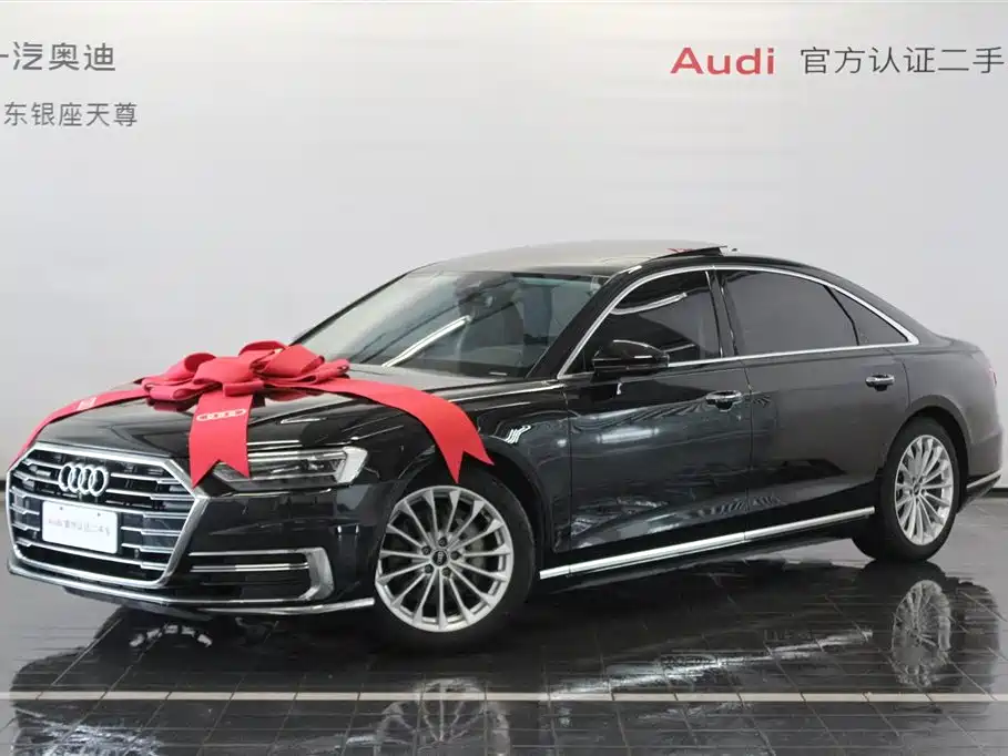 Audi A8 2021 A8L 50 TFSI quattro comfort type купить на сайте DeffCars