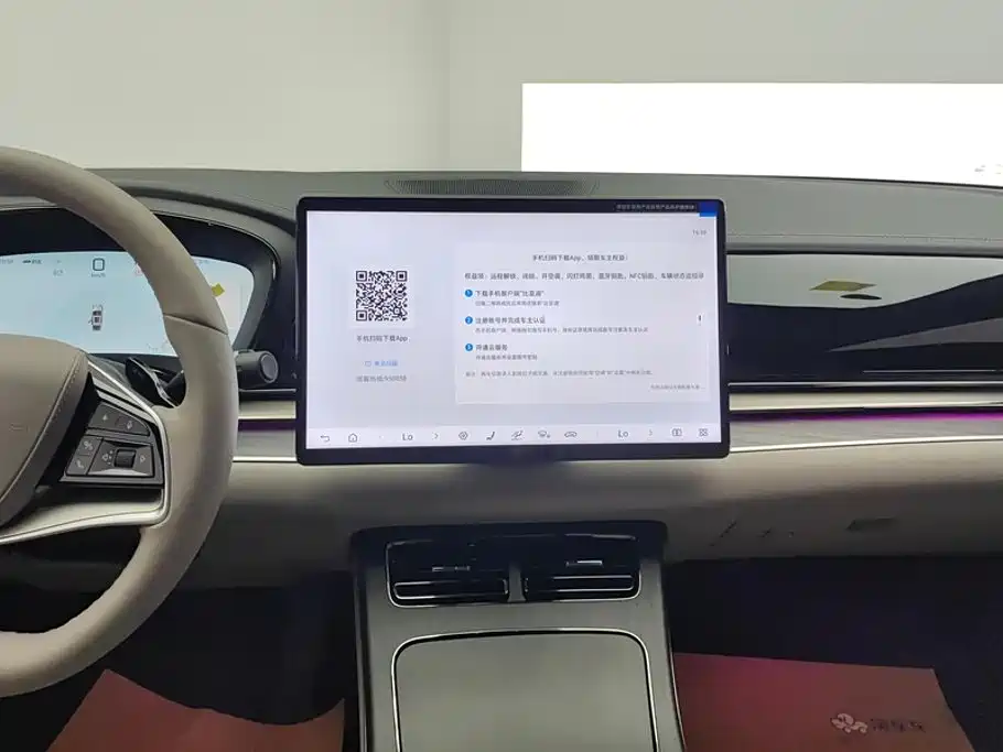 Han 2025 DM-i 125KM lidar smart driving model купить на сайте DeffCars