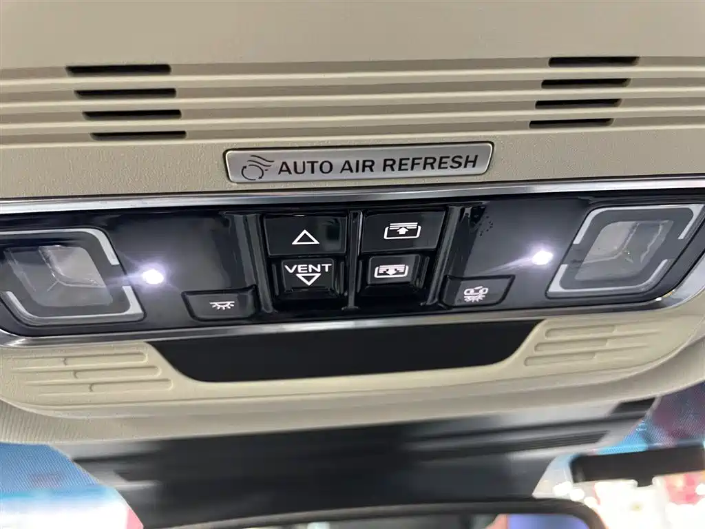 Voyager 2023 2.0T four-wheel drive premium version купить на сайте DeffCars