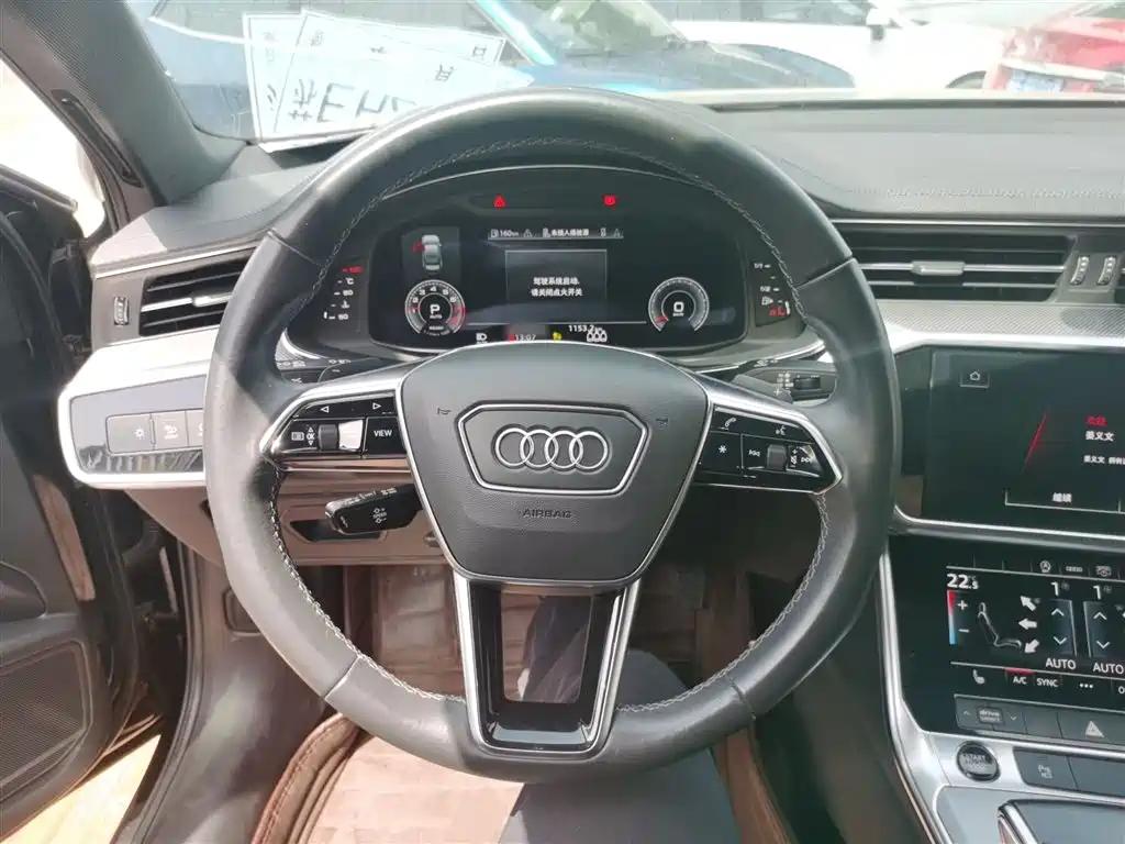 Audi A6L 2021 45 TFSI Premium Dynamic Model купить на сайте DeffCars