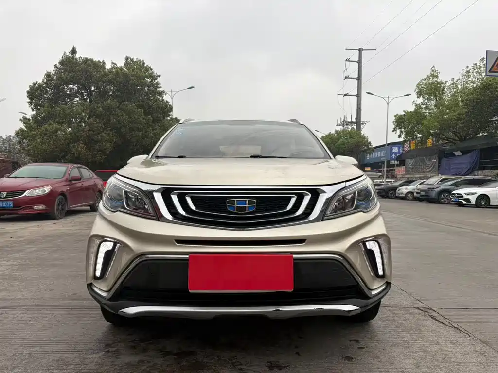 Vision X3 2017 1.5L Manual Elite купить на сайте DeffCars