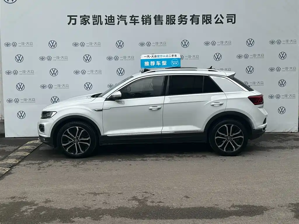 T-ROC 2020 280TSI DSG two-wheel drive comfort model купить на сайте DeffCars