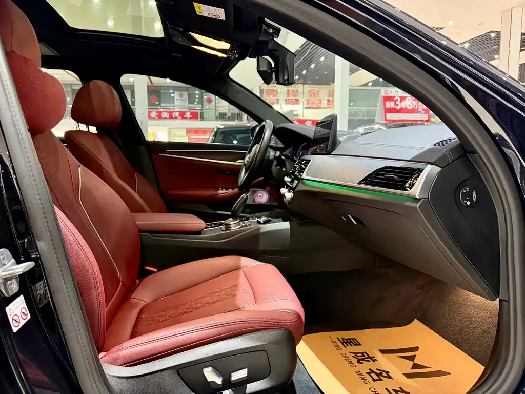 BMW 5 Series New Energy 2021 535Le M Sports Package купить на сайте DeffCars