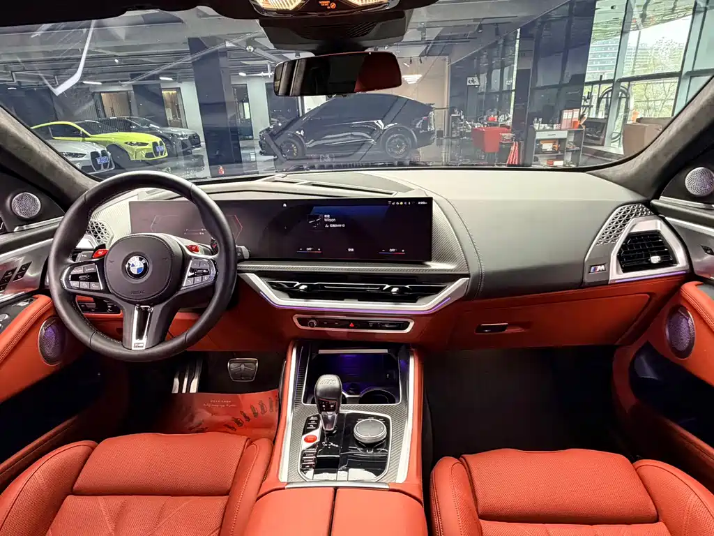 BMW XM 2023 Basic Model купить на сайте DeffCars
