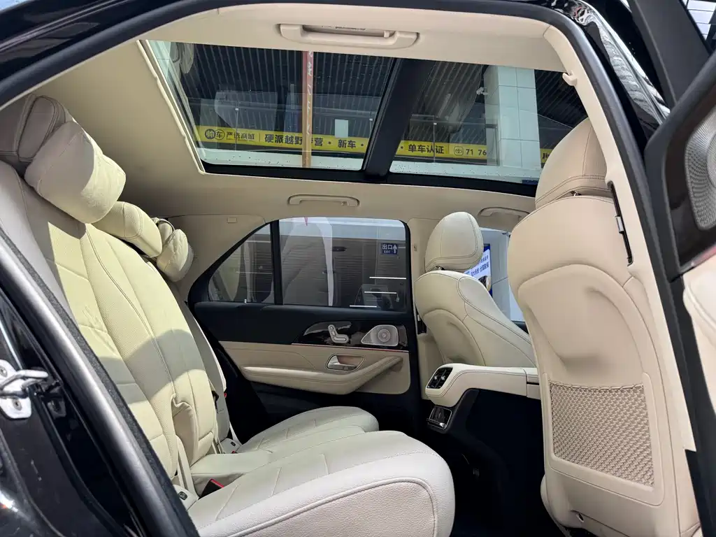 Mercedes-Benz GLE 2024 GLE 350 4MATIC Fashion Model купить на сайте DeffCars