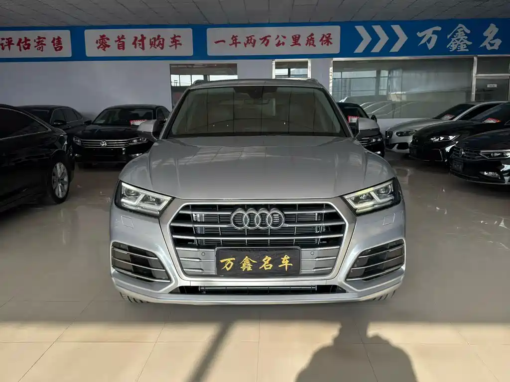 Audi Q5L 2018 40 TFSI enjoys fashionable style, National V купить на сайте DeffCars