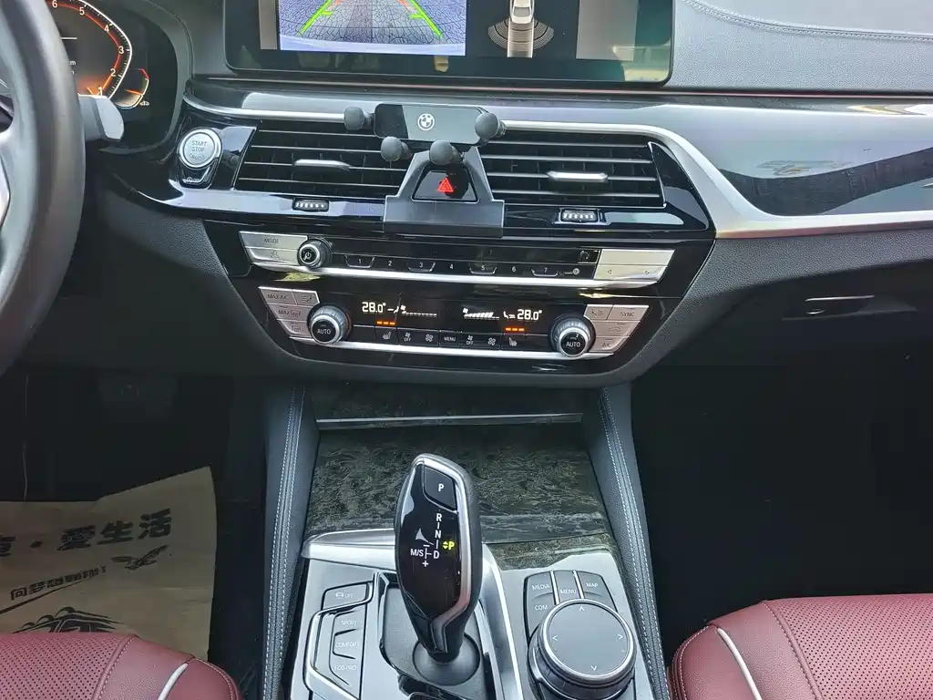 BMW 5 Series 2022 525Li M Sports Package купить на сайте DeffCars