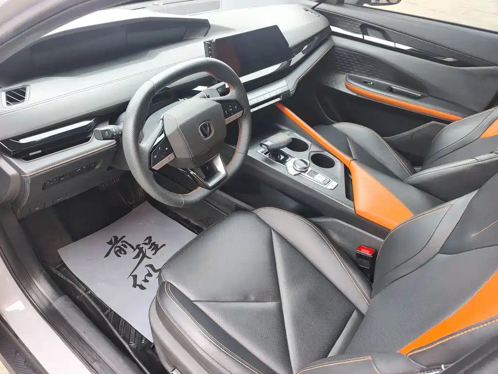 Changan UNI-V 2023 1.5T premium model купить на сайте DeffCars