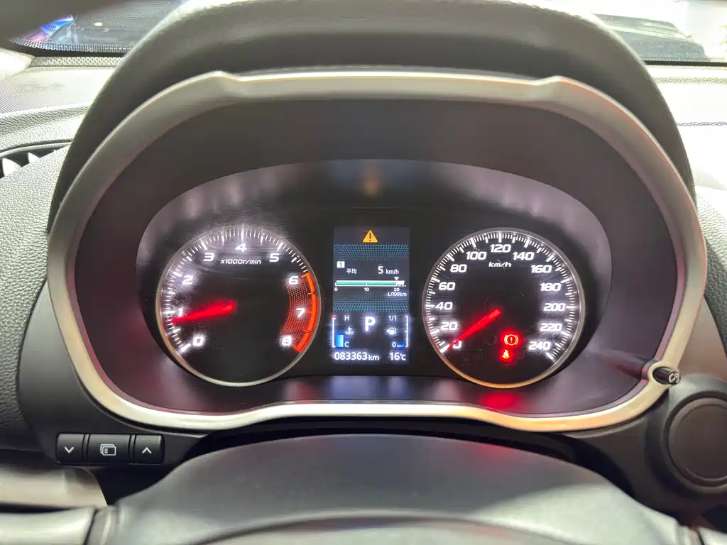Yige 2019 1.5T CVT two-wheel drive fearless version, National VI купить на сайте DeffCars