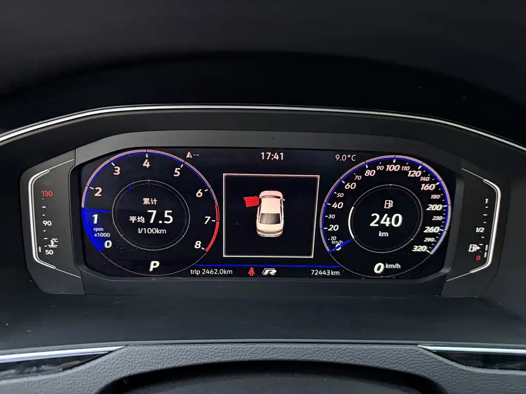 Magotan 2020 330TSI DSG luxury model купить на сайте DeffCars