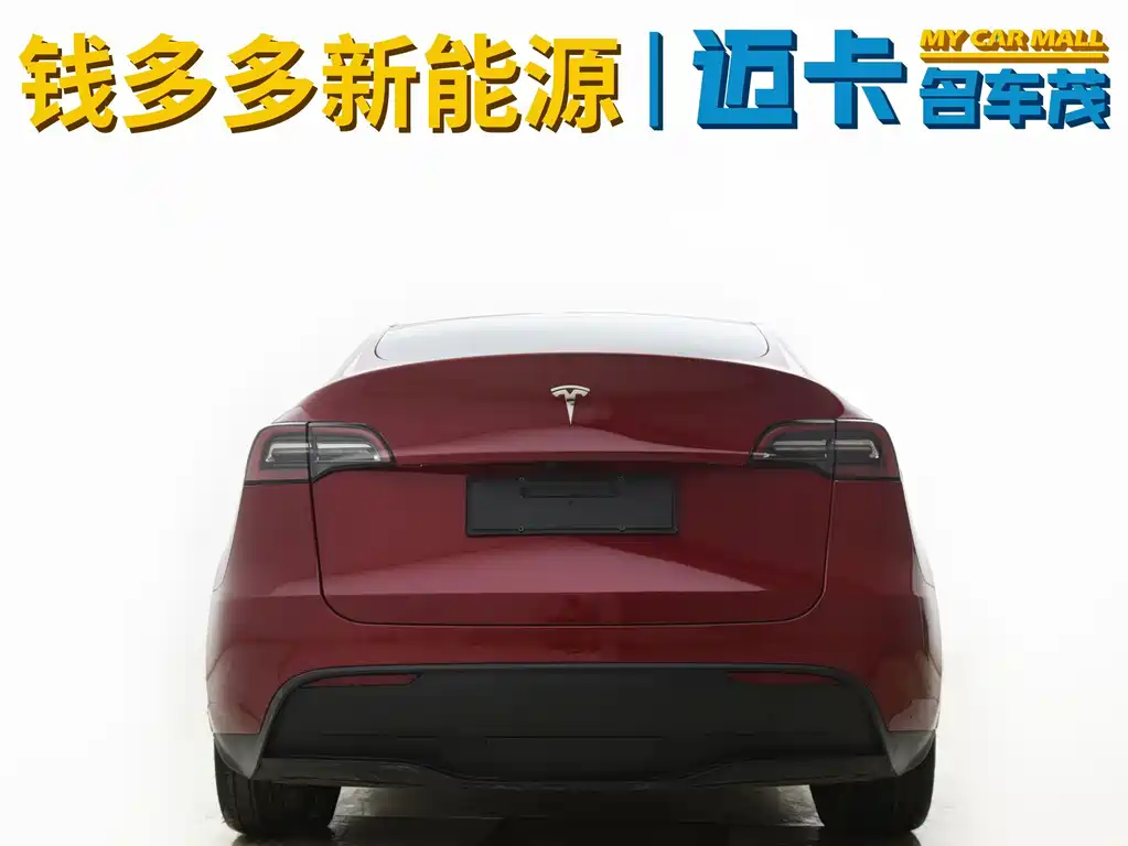 Model Y 2022 facelift rear-wheel drive version купить на сайте DeffCars