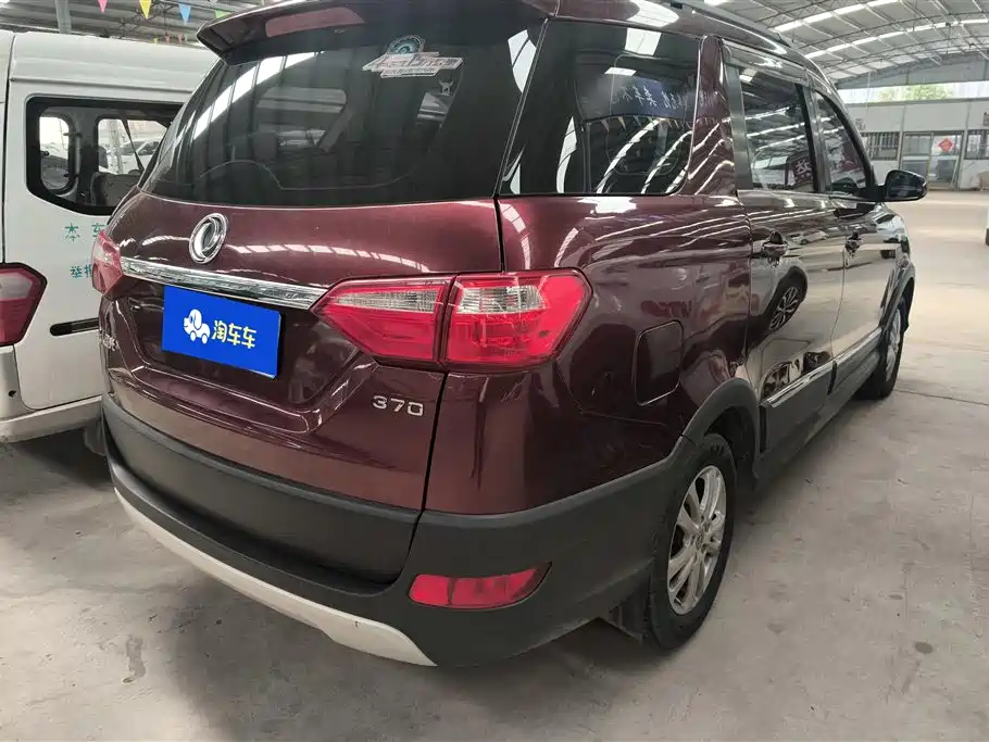 Fengguang 370 2016 model 1.5L manual standard SFG15-02 7 seats купить на сайте DeffCars