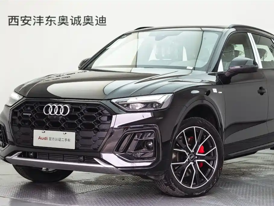 Audi Q5L 2026 45th Anniversary Collector's Edition 45 TFSI Luxurious and Dynamic купить на сайте DeffCars
