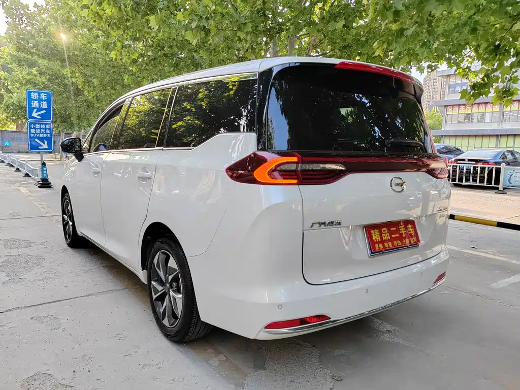 Trumpchi M6 2023 PRO 270T DCT Exclusive Edition купить на сайте DeffCars