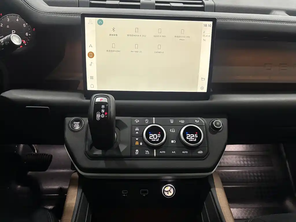 Land Rover Defender 2023 facelift 110 3.0T P400 X-DYNAMIC HSE купить на сайте DeffCars