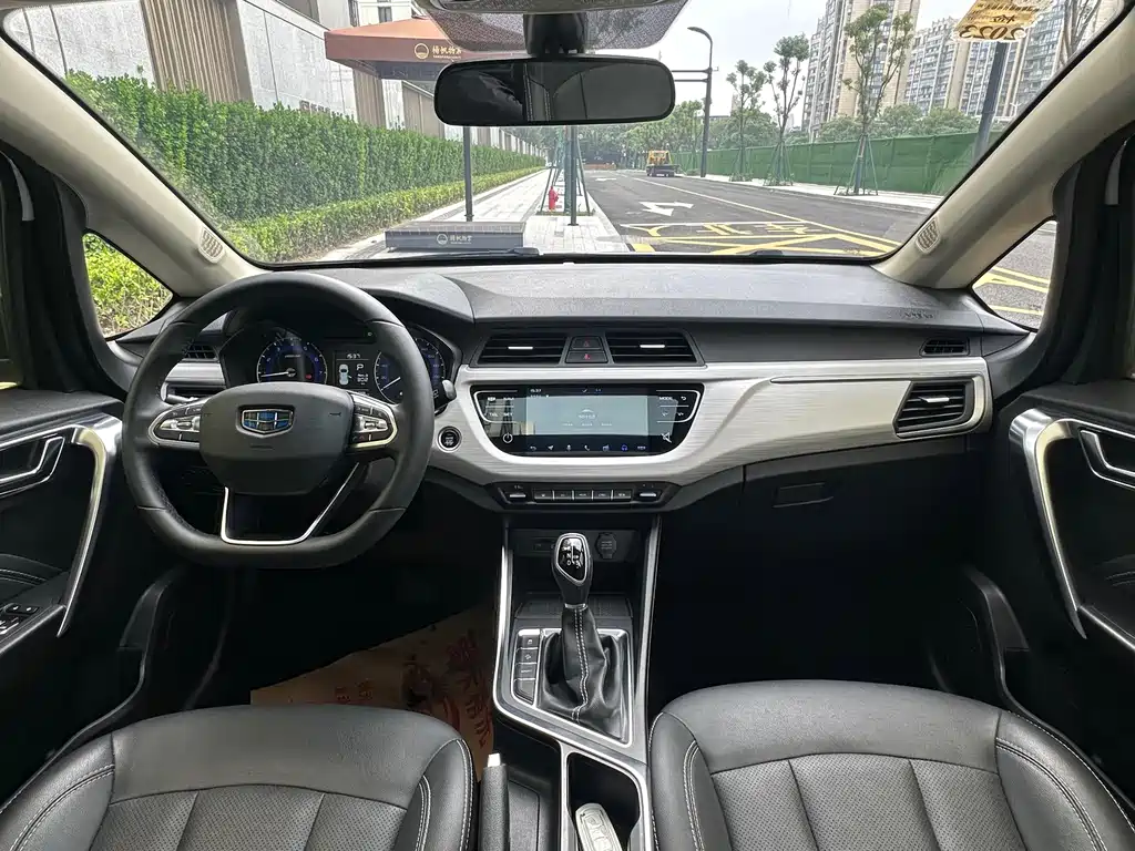 Vision X3 2021 PRO 1.5L CVT Premium Type купить на сайте DeffCars
