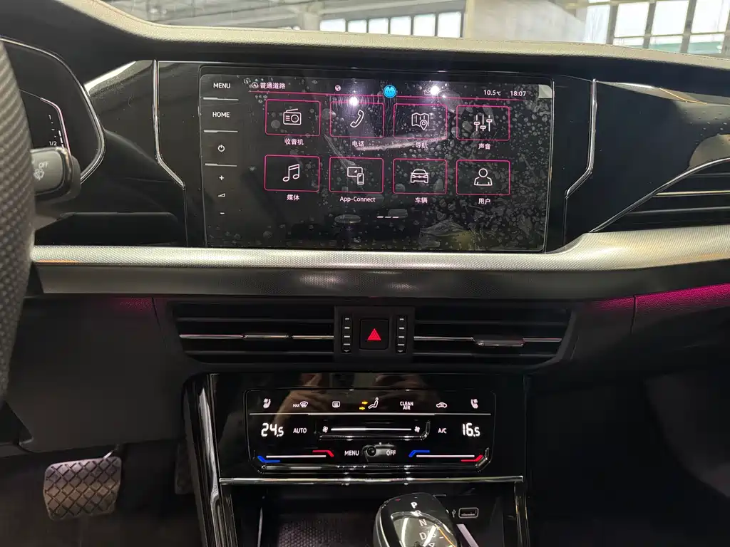 Passat 2024 380TSI Starry Sky Dragon Edition купить на сайте DeffCars
