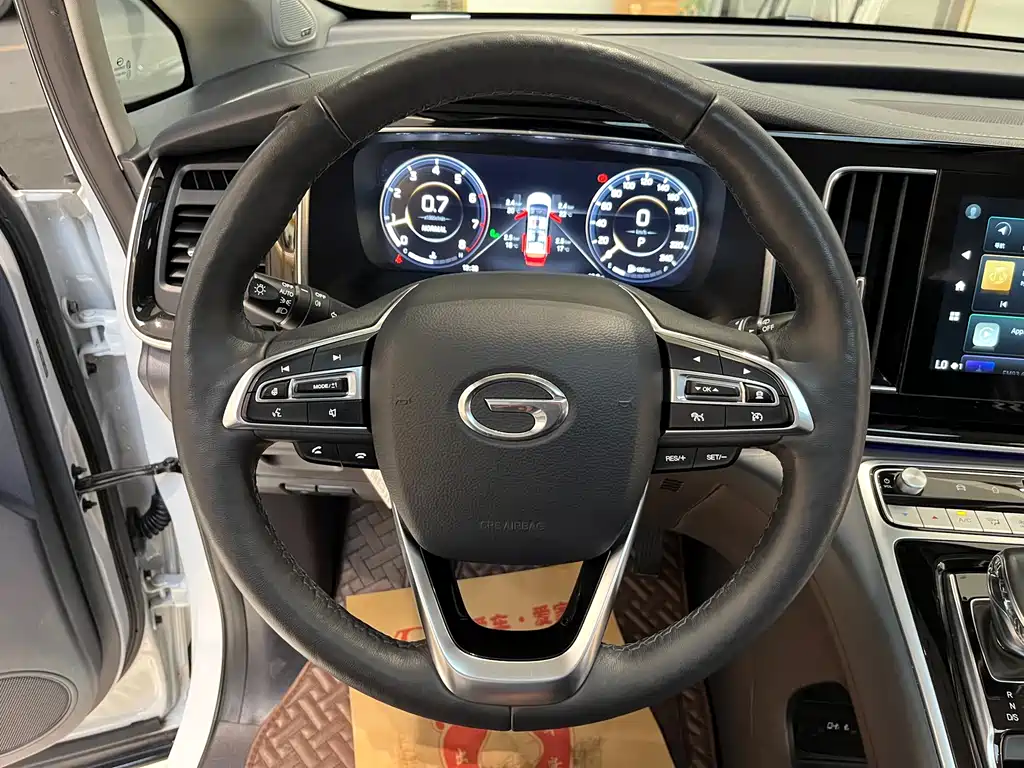 Trumpchi M8 2023 Lingxiu Series 390T Flagship Edition купить на сайте DeffCars