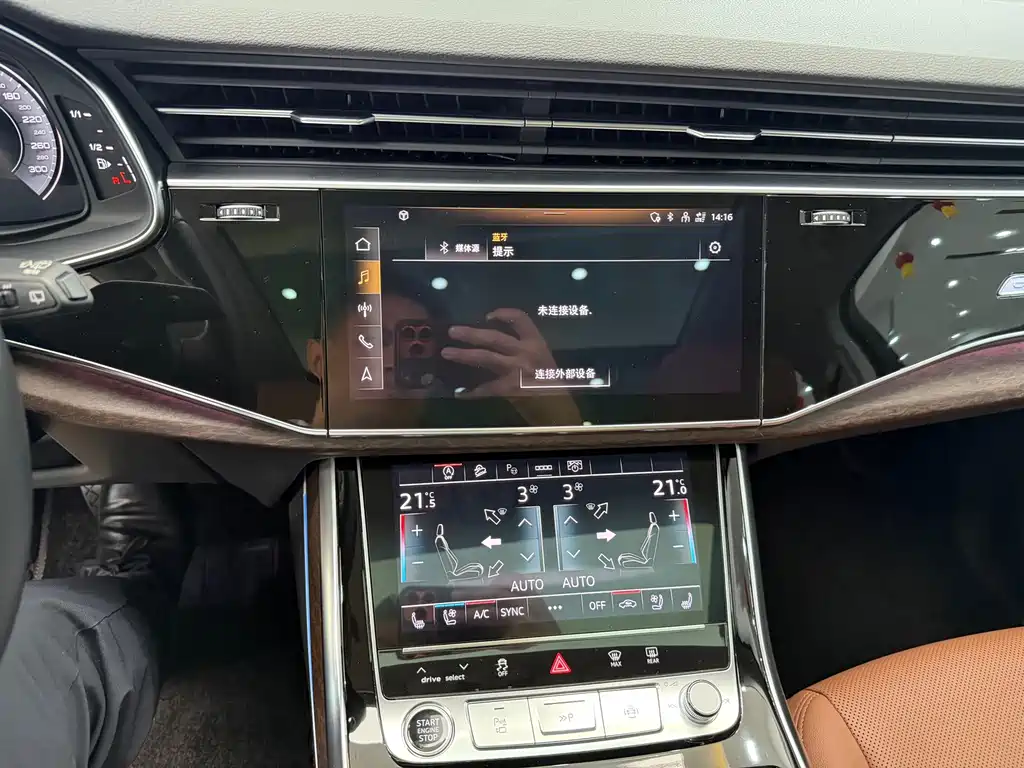 Audi Q7 2021 55 TFSI quattro S line Sporty купить на сайте DeffCars
