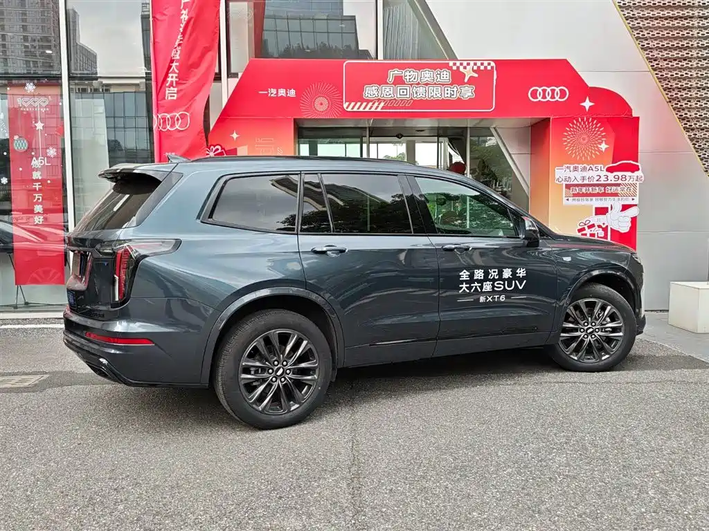 Cadillac XT6 2025 2.0T six-seat four-wheel drive premium executive black label version купить на сайте DeffCars