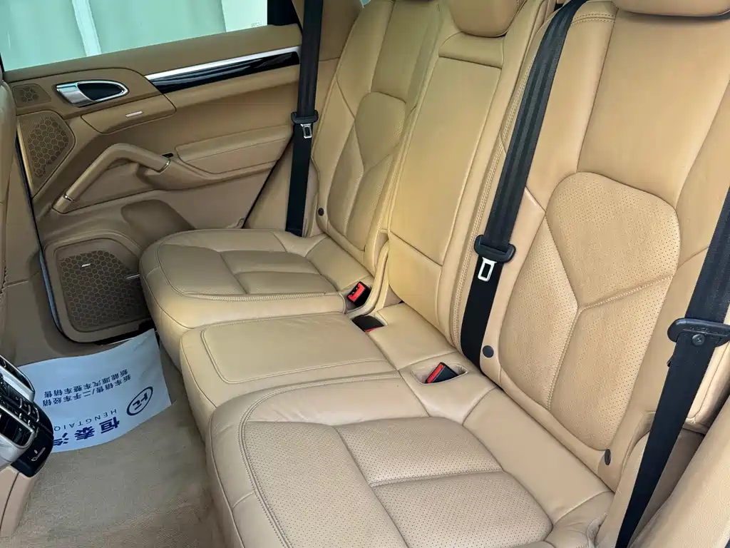 Cayenne 2016 Cayenne S 3.6T купить на сайте DeffCars