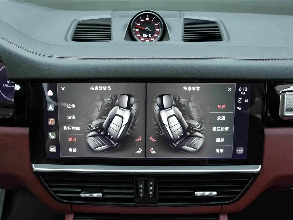 Cayenne 2019 Coupé 3.0T купить на сайте DeffCars