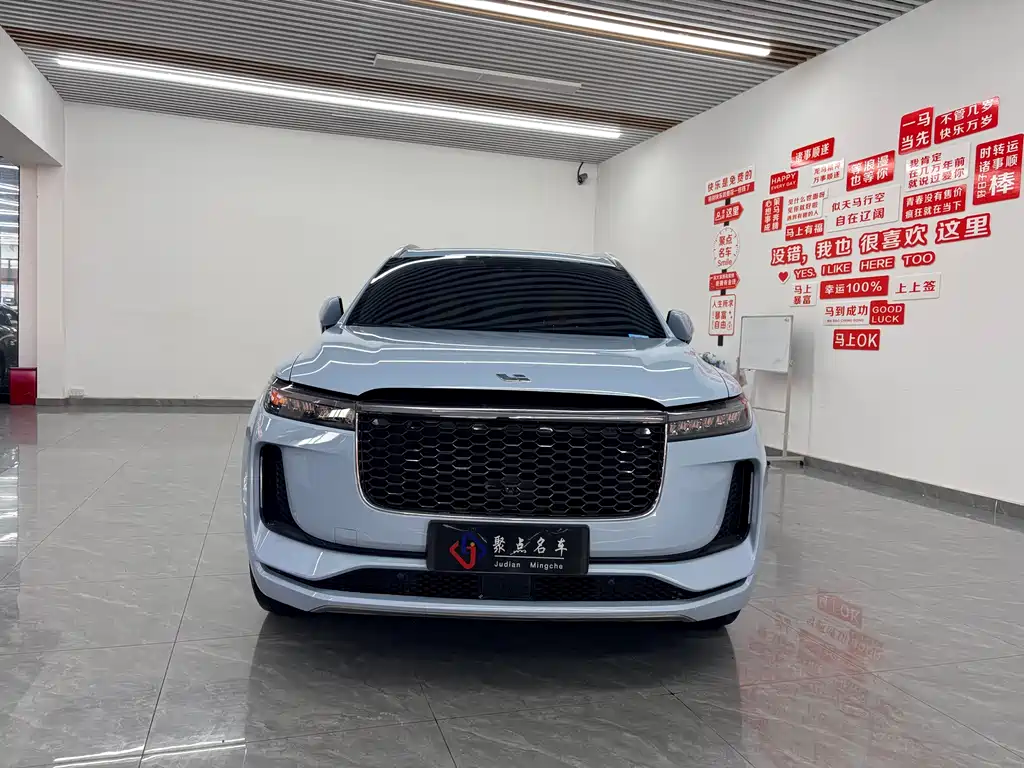 Ideal ONE 2021 extended range 6-seater version купить на сайте DeffCars