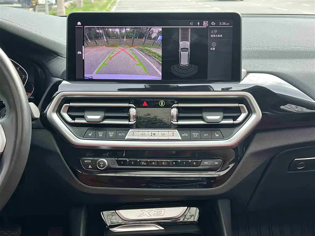 BMW X3 2022 xDrive25i M Sports Package купить на сайте DeffCars