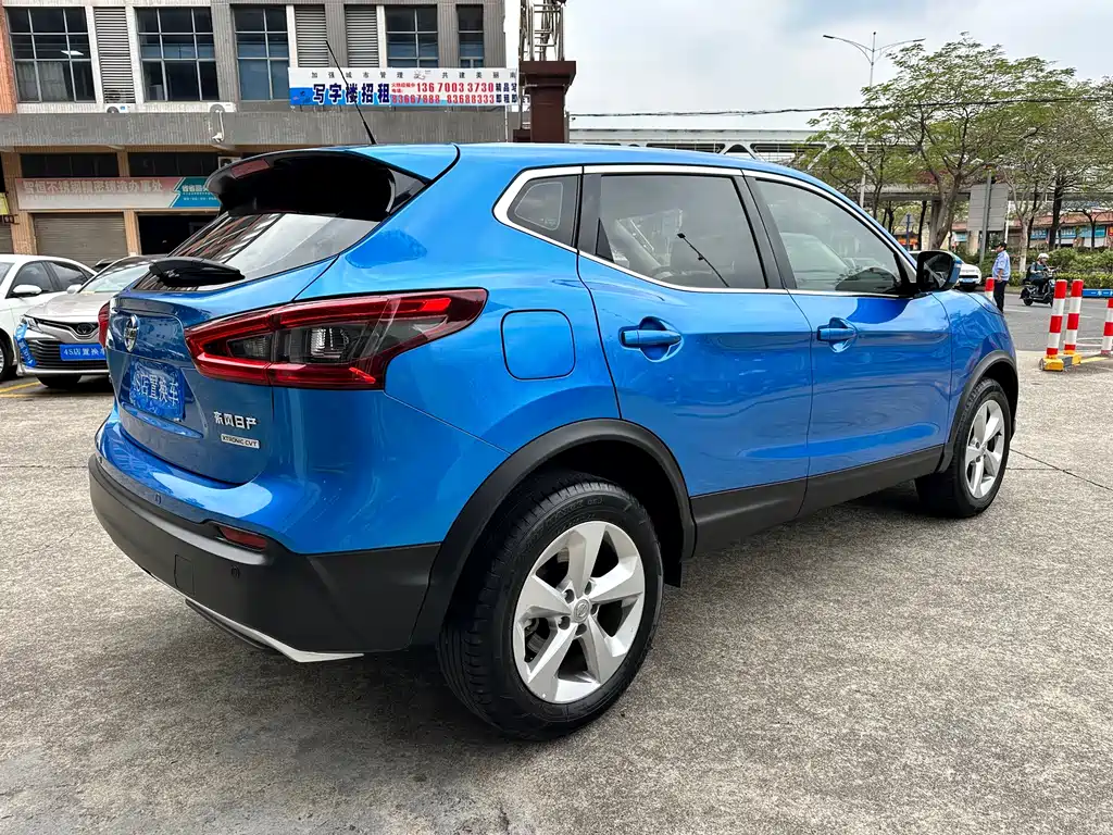 Qashqai 2019 2.0L CVT Smart Edition купить на сайте DeffCars