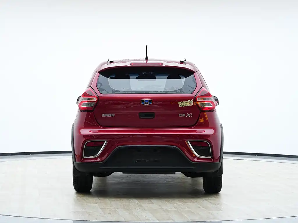 Vision X1 2017 1.3L automatic fun version купить на сайте DeffCars