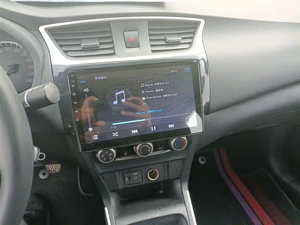 Sylphy 2019 Classic 1.6XE Manual Comfort Edition купить на сайте DeffCars