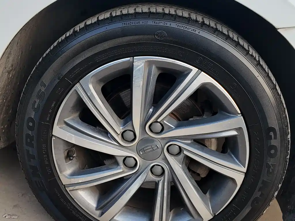 Binrui 2019 200T DCT Binchi Edition купить на сайте DeffCars