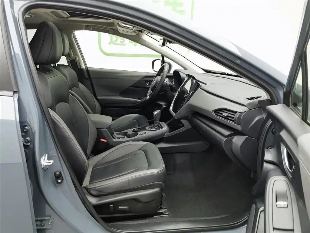 Xubao 2024 2.5i AWD flagship version EyeSight купить на сайте DeffCars
