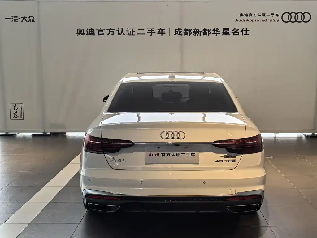 Audi A4L 2020 40 TFSI Fashionable and Dynamic купить на сайте DeffCars