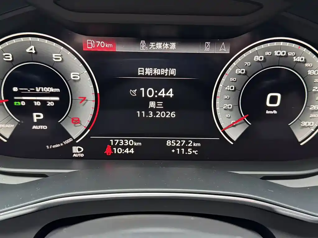 Audi A6L 2025 45 TFSI Premium Dynamic Model купить на сайте DeffCars