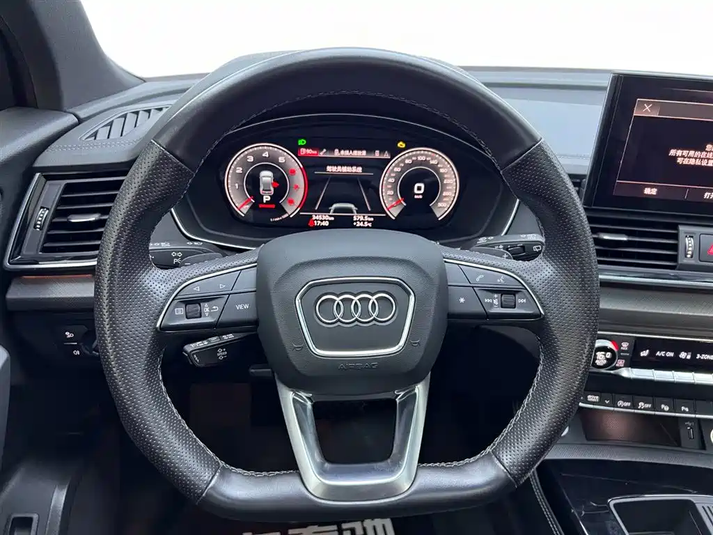 Audi Q5L Sportback 2022 40 TFSI luxury model купить на сайте DeffCars