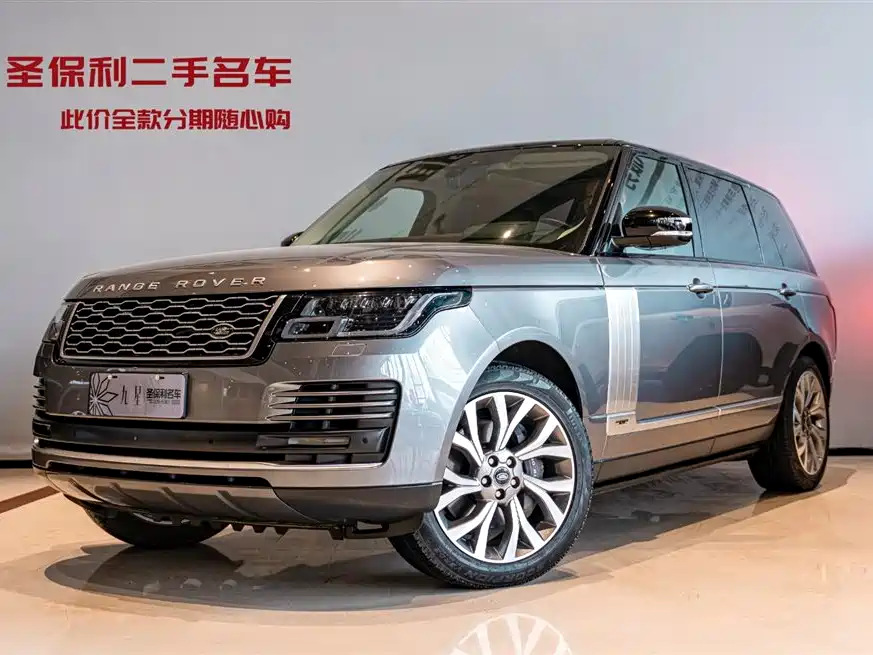 Range Rover 2021 3.0 L6 Legend Extended Classic Edition купить на сайте DeffCars