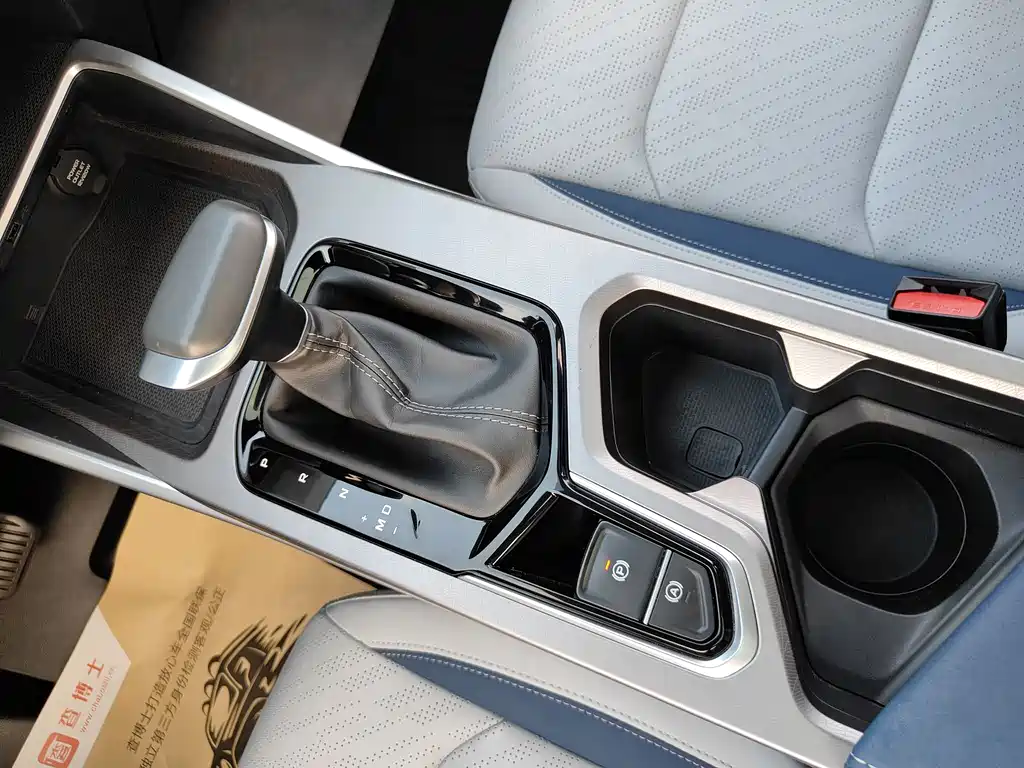 Emgrand 2022 4th generation 1.5L CVT flagship model купить на сайте DeffCars
