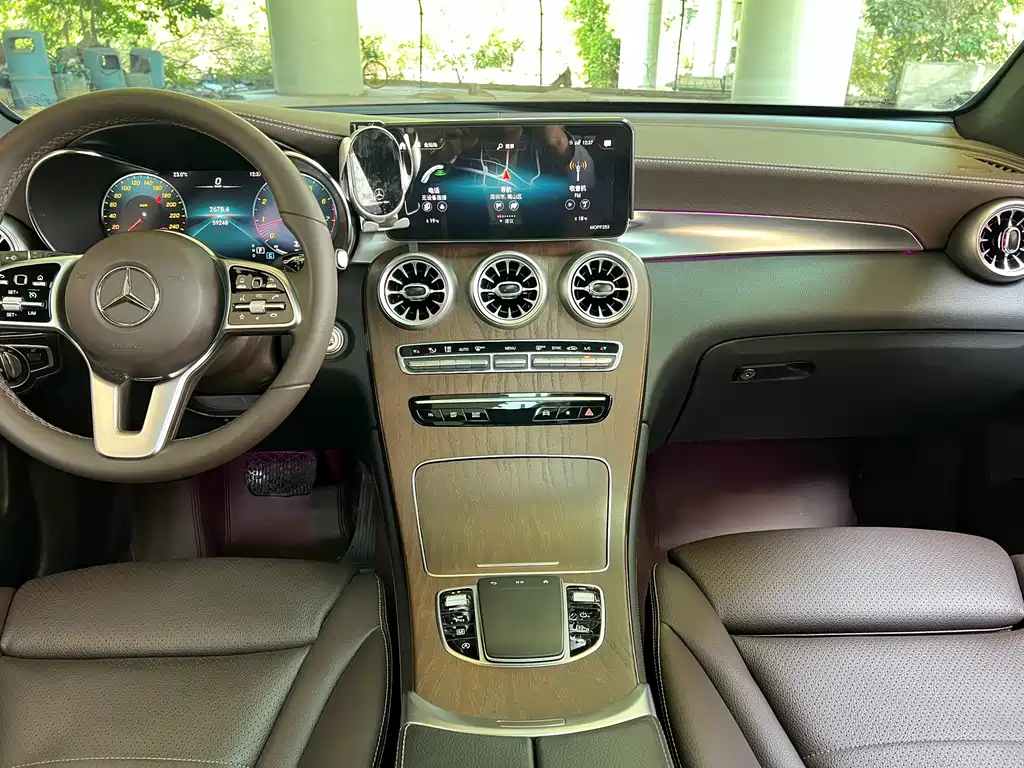Mercedes-Benz GLC 2020 GLC 300 L 4MATIC Dynamic купить на сайте DeffCars