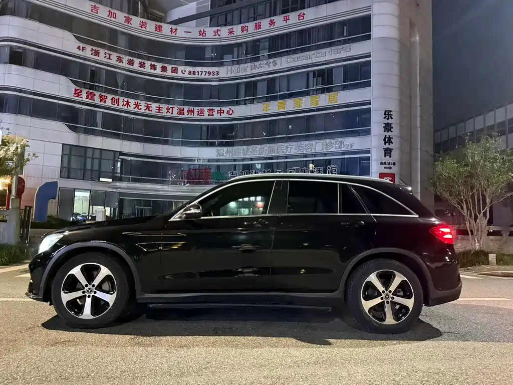 Mercedes-Benz GLC 2018 GLC 260 4MATIC Dynamic купить на сайте DeffCars