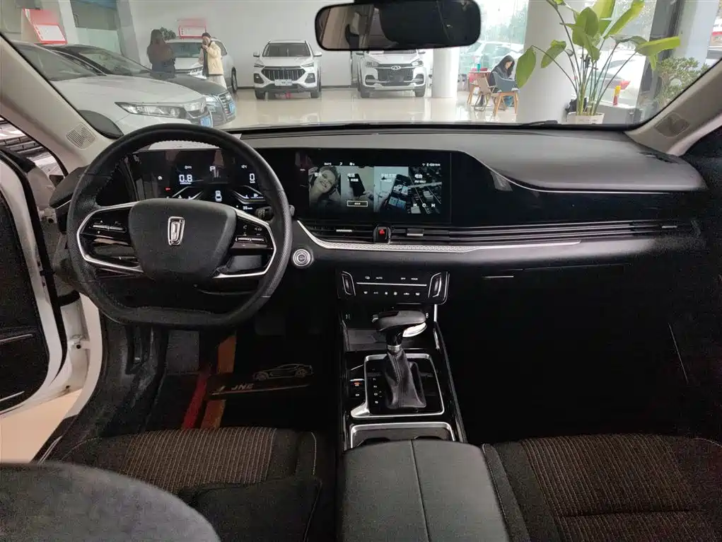 Pentium B70 2023 third generation 1.5T automatic enjoyment type 70th anniversary commemorative edition купить на сайте DeffCars