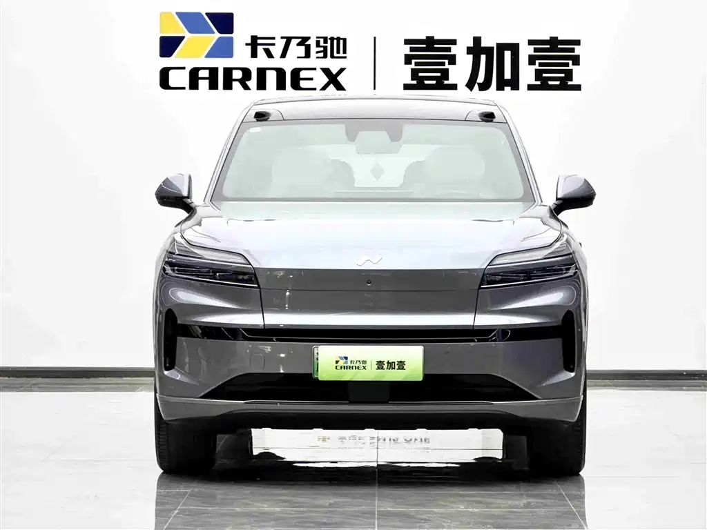 Ledo L90 2025 Ultra six-seater version купить на сайте DeffCars