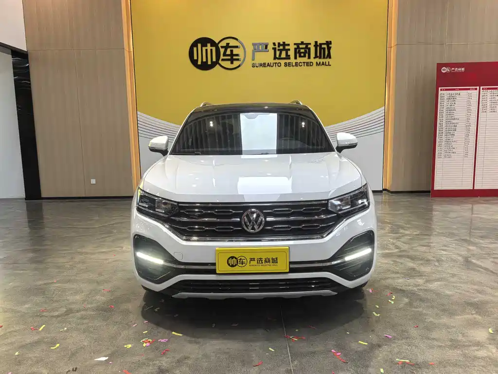 Tanyue 2020 380TSI four-wheel drive R-Line intelligent version купить на сайте DeffCars