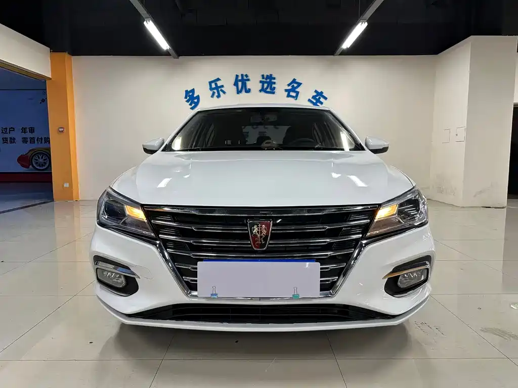 Roewe i5 2020 1.5L automatic 4G Internet leading version купить на сайте DeffCars