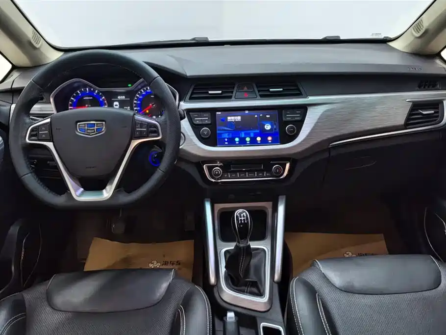 Vision X3 2017 1.5L manual premium model купить на сайте DeffCars