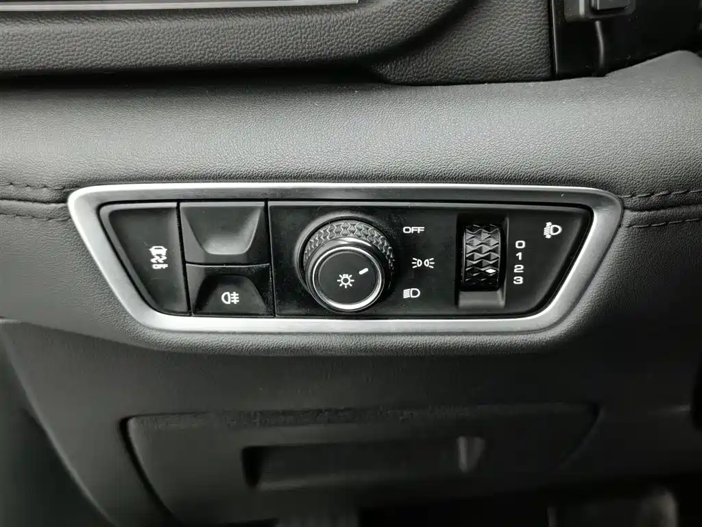 Baojun RS-5 2019 1.5T CVT Super Internet Trendy Edition National VI купить на сайте DeffCars