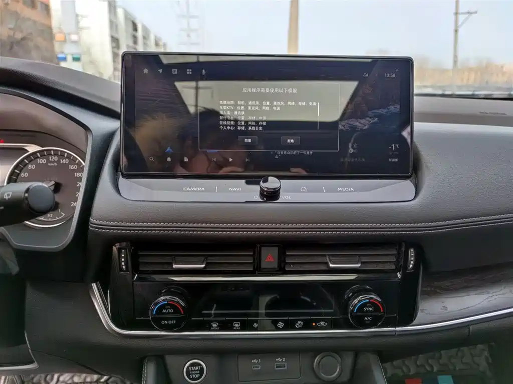 X-Trail 2021 VC-Turbo 300 CVT 4WD Exclusive Edition 7 seats купить на сайте DeffCars