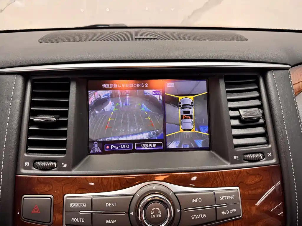 Infiniti QX80 2016 5.6L 4WD купить на сайте DeffCars