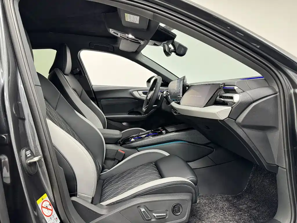 Audi A5L 2026 2.0T Sport Plus купить на сайте DeffCars