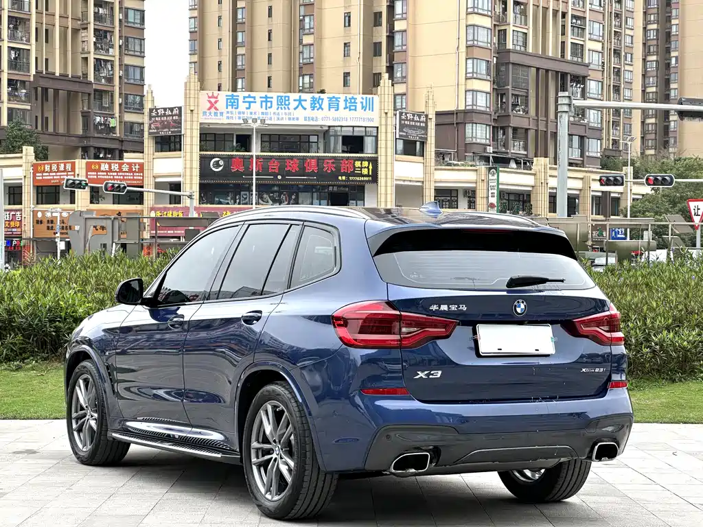 BMW X3 2020 xDrive25i M Sports Package купить на сайте DeffCars